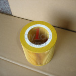 ATLAS COPCO AIR FILTER 1613872000